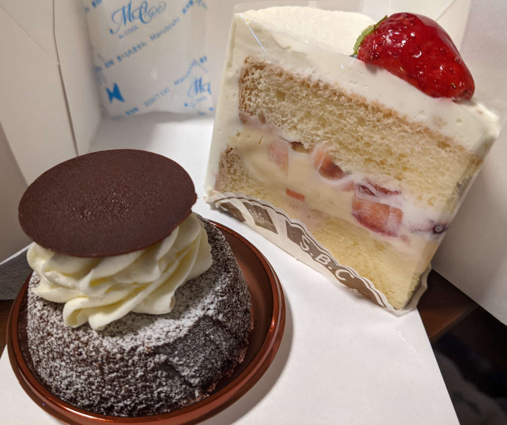 今日のケーキ